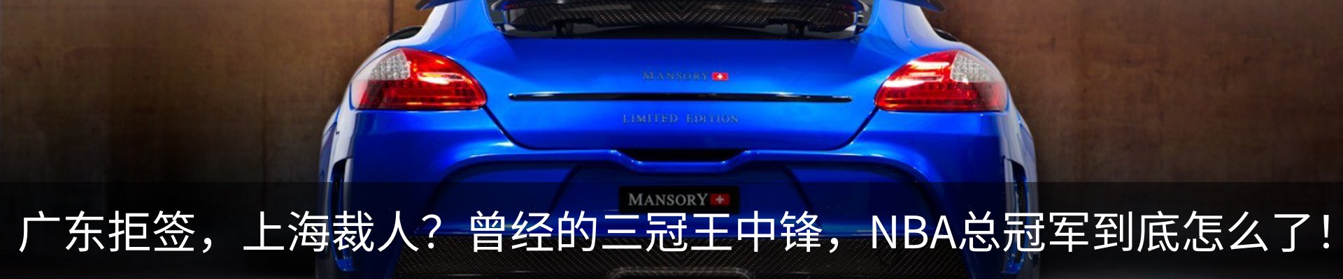新闻动态