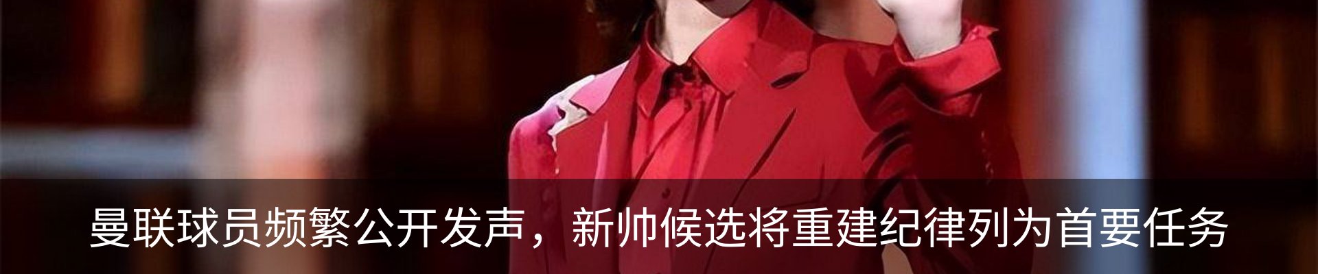 新闻动态