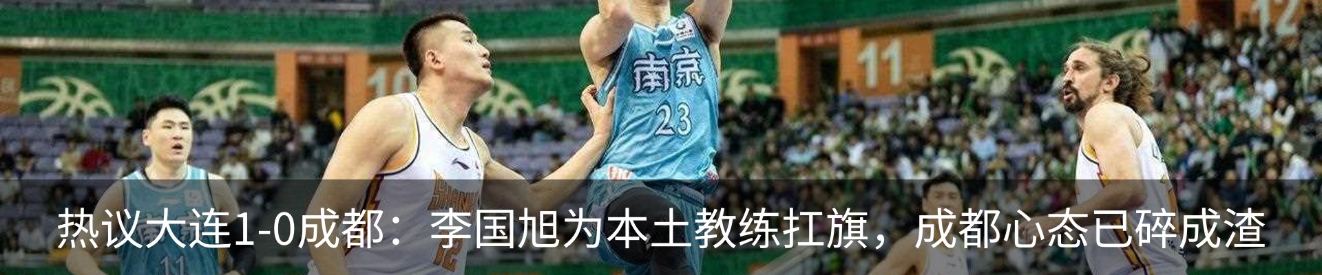 新闻动态