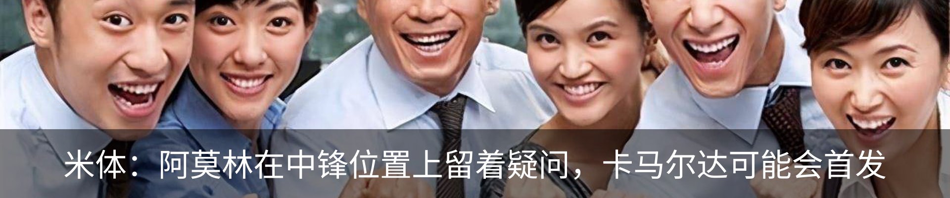 新闻动态