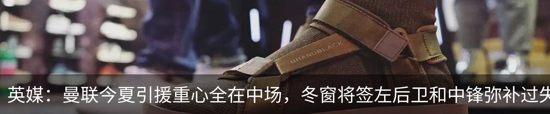 新闻动态